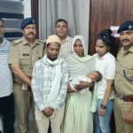 चार दिन में बरामद हुआ अपहृत मासूम,महिला समेत दो गिरफ्तार