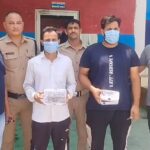 रूड़की में साइबर ठगी गिरोह का भंडाफोड़,दो आरोपी गिरफ्तार
