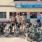 मंगलौर पुलिस का वाहन चोर गिरोह पर शिकंजा,8 चोरी की बाइक बरामद