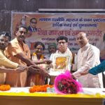 नगर निगम सभागार में प्रतिभा सम्मान समारोह का किया गया आयोजन,मेधावी छात्रों को किया गया सम्मानित