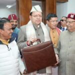 उत्तराखंड के अनुपूरक बजट में स्वास्थ्य और शिक्षा पर जोर, आयुष्मान व गोल्डन कार्ड के लिए 225 करोड़ रुपये प्रस्तावित